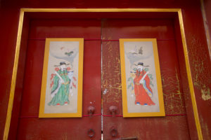 Details on the door, The Forbidden City, Beijing, China Details on the door, The Forbidden City, Beijing, China